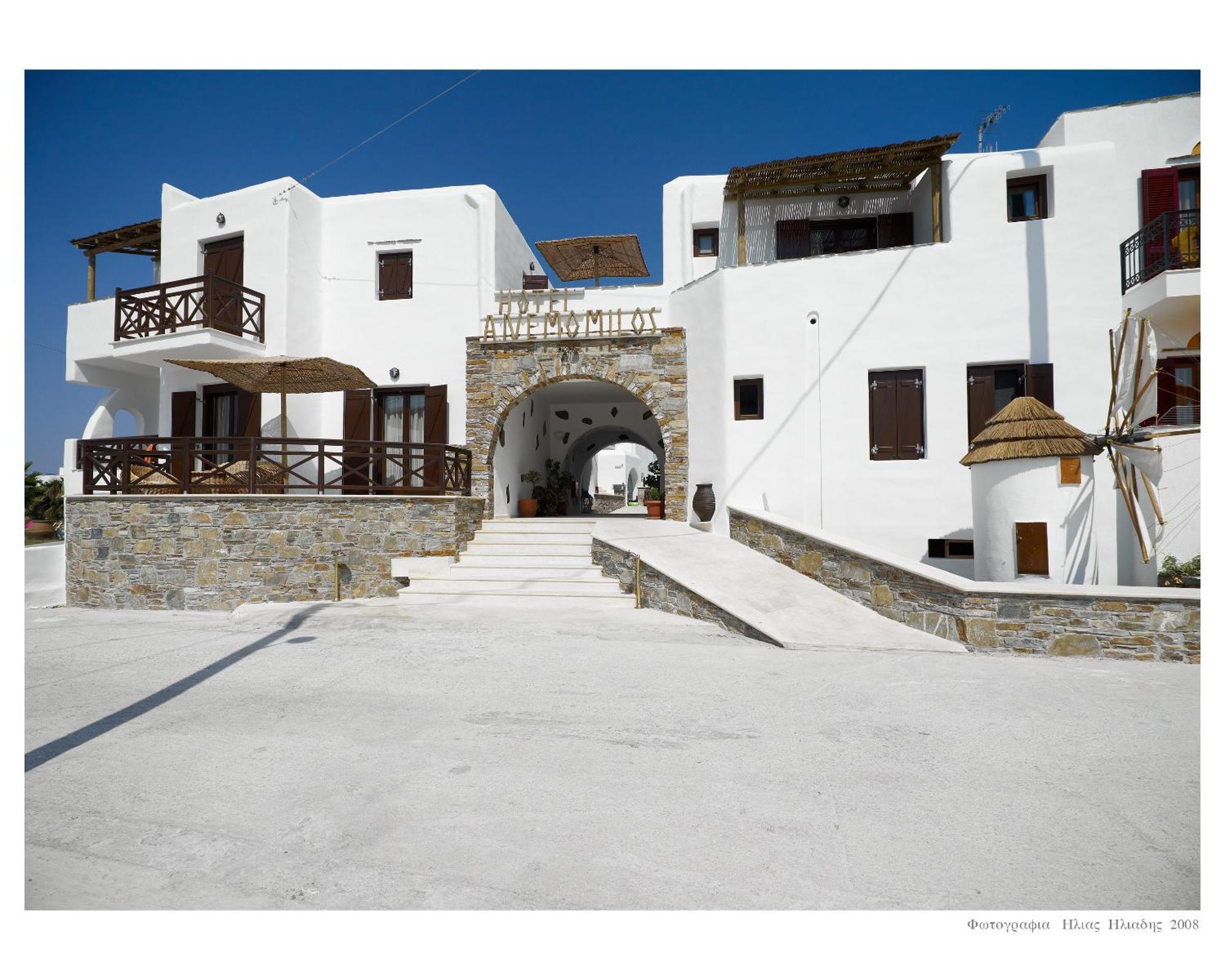 Anemomilos Beach Hotel Agia Anna  Exterior photo